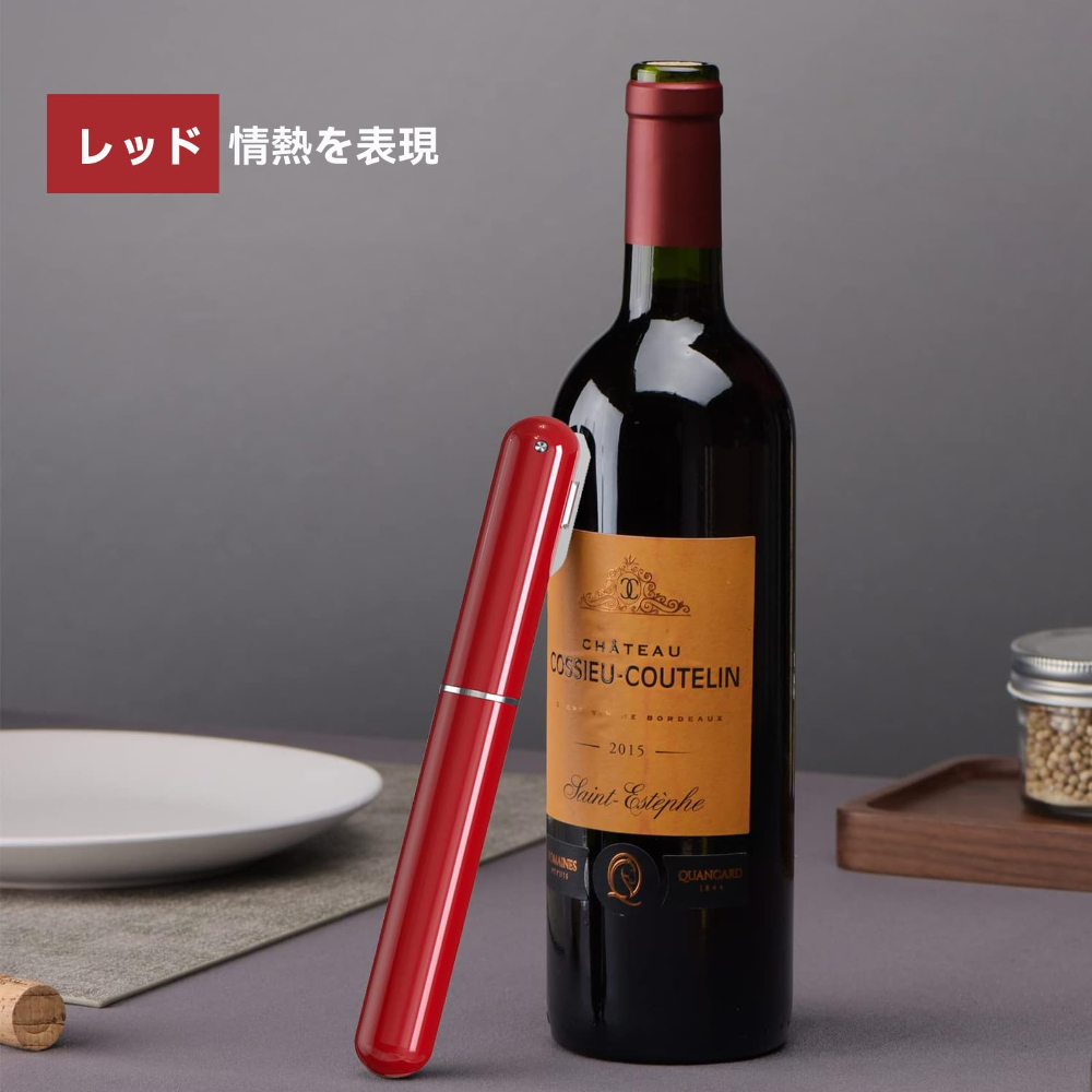 ハンドヘルドエアポンプ式ワインオープナー（フォイルカッター付 - Wine Preservation Pump のレビューと価格